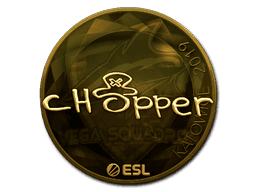 Sticker | chopper (Gold) | Katowice 2019 (Sticker | chopper (Gold) | Katowice 2019)
