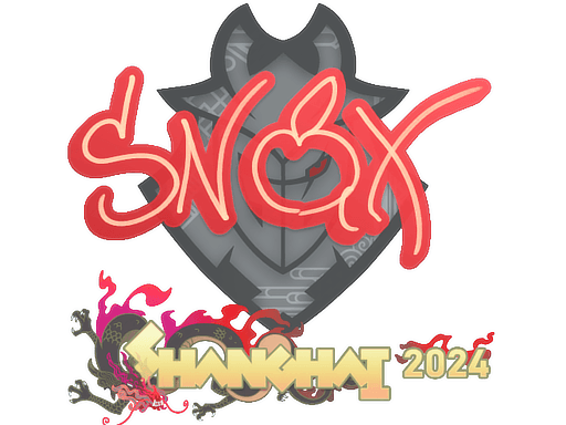 Sticker | Snax | Shanghai 2024 (Sticker | Snax | Shanghai 2024)