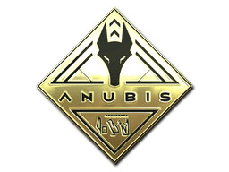 Sticker | Anubis (Gold) (Sticker | Anubis (Gold))