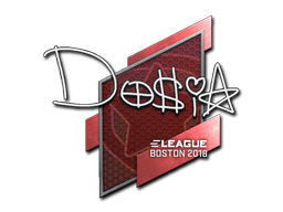 Sticker | Dosia | Boston 2018 (Sticker | Dosia | Boston 2018)