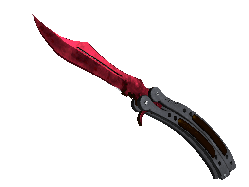 ★ Butterfly Knife | Doppler Ruby