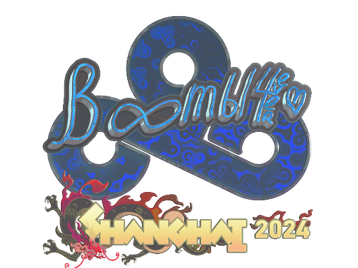 Sticker | Boombl4 (Holo) | Shanghai 2024 (Sticker | Boombl4 (Holo) | Shanghai 2024)