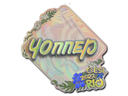 Sticker | chopper (Holo) | Rio 2022 (Sticker | chopper (Holo) | Rio 2022)