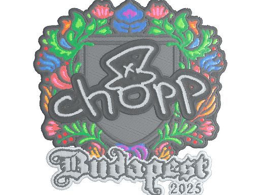 Sticker | chopper (Embroidered) | Budapest 2025 (Sticker | chopper (Embroidered) | Budapest 2025)