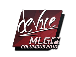 Sticker | device | MLG Columbus 2016 (Sticker | device | MLG Columbus 2016)