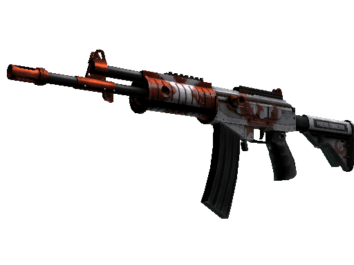 Galil AR | Connexion