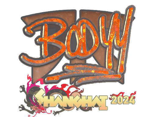 Sticker | bodyy (Glitter) | Shanghai 2024 (Sticker | bodyy (Glitter) | Shanghai 2024)