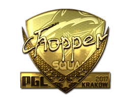 Sticker | chopper (Gold) | Krakow 2017 (Sticker | chopper (Gold) | Krakow 2017)