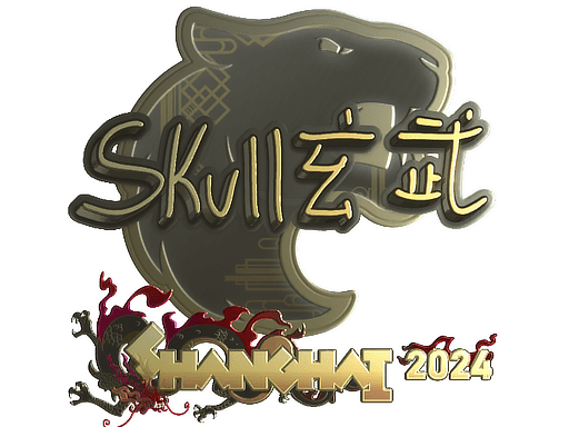Sticker | skullz (Gold) | Shanghai 2024 (Sticker | skullz (Gold) | Shanghai 2024)