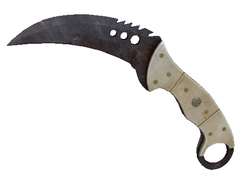 ★ Talon Knife | Rust Coat