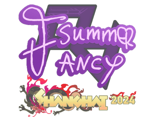 Sticker | Summer | Shanghai 2024 (Sticker | Summer | Shanghai 2024)