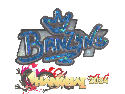 Sticker | brnz4n (Glitter) | Shanghai 2024 (Sticker | brnz4n (Glitter) | Shanghai 2024)