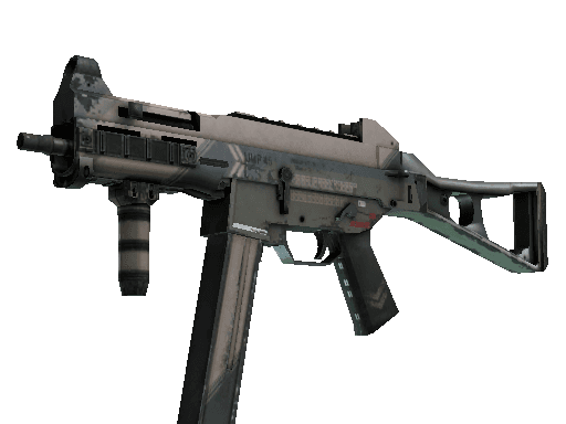 UMP-45 | Corporal