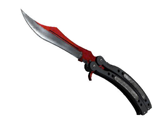 ★ Butterfly Knife | Autotronic