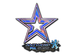 Sticker | Complexity Gaming (Holo) | Antwerp 2022 (Sticker | Complexity Gaming (Holo) | Antwerp 2022)
