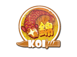 Sticker | Fancy Koi (Sticker | Fancy Koi)