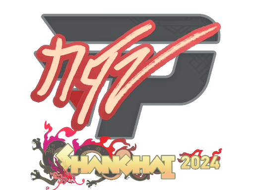 Sticker | NQZ | Shanghai 2024 (Sticker | NQZ | Shanghai 2024)