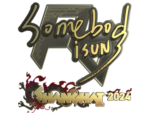 Sticker | somebody (Gold) | Shanghai 2024 (Sticker | somebody (Gold) | Shanghai 2024)