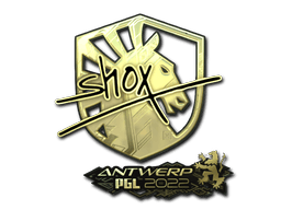 Sticker | shox (Gold) | Antwerp 2022 (Sticker | shox (Gold) | Antwerp 2022)
