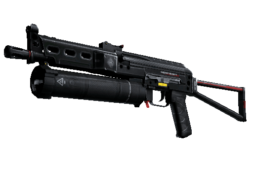 PP-Bizon | Lumen