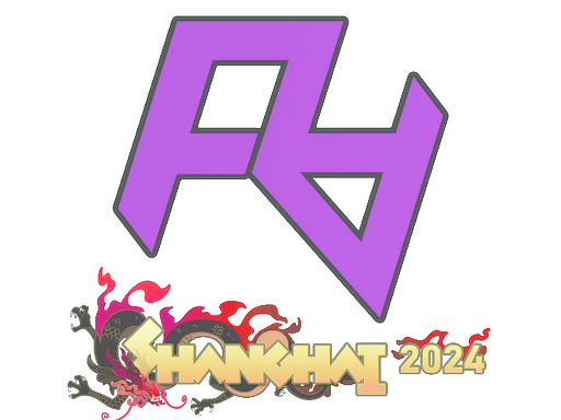 Sticker | Rare Atom | Shanghai 2024 (Sticker | Rare Atom | Shanghai 2024)