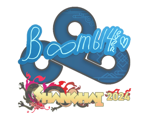 Sticker | Boombl4 | Shanghai 2024 (Sticker | Boombl4 | Shanghai 2024)
