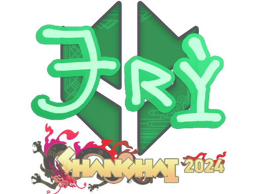 Sticker | TRY | Shanghai 2024 (Sticker | TRY | Shanghai 2024)