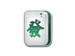 Sticker | Mahjong Fa (Sticker | Mahjong Fa)