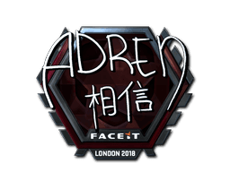 Sticker | AdreN (Foil) | London 2018 (Sticker | AdreN (Foil) | London 2018)