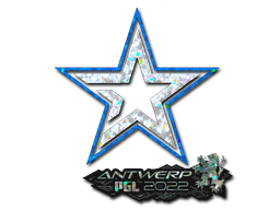 Sticker | Complexity Gaming (Glitter) | Antwerp 2022 (Sticker | Complexity Gaming (Glitter) | Antwerp 2022)