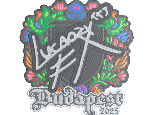 Sticker | Lucaozy (Embroidered) | Budapest 2025 (Sticker | Lucaozy (Embroidered) | Budapest 2025)