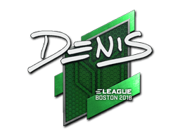 Sticker | denis | Boston 2018 (Sticker | denis | Boston 2018)