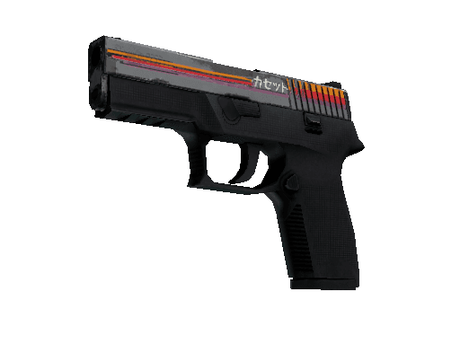 P250 | Cassette