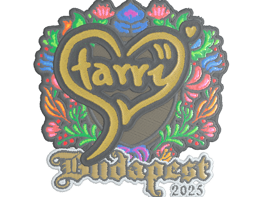 Sticker | Starry (Embroidered) | Budapest 2025 (Sticker | Starry (Embroidered) | Budapest 2025)