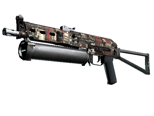 PP-Bizon | Breaker Box
