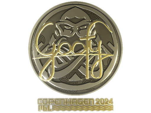 Sticker | Goofy (Gold) | Copenhagen 2024 (Sticker | Goofy (Gold) | Copenhagen 2024)