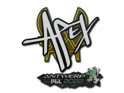 Sticker | apEX | Antwerp 2022 (Sticker | apEX | Antwerp 2022)