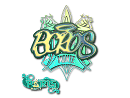 Sticker | BOROS (Holo) | Paris 2023 (Sticker | BOROS (Holo) | Paris 2023)