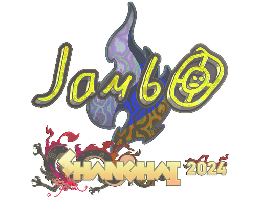 Sticker | jambo (Holo) | Shanghai 2024 (Sticker | jambo (Holo) | Shanghai 2024)