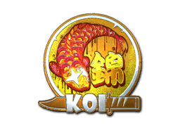 Sticker | Fancy Koi (Foil) (Sticker | Fancy Koi (Foil))