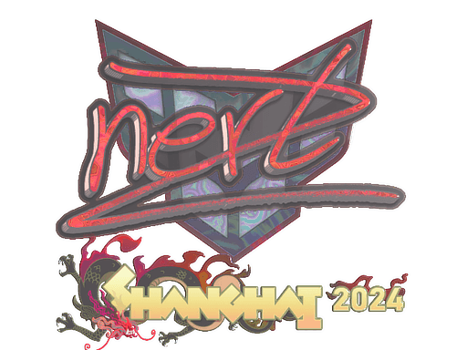 Sticker | NertZ (Holo) | Shanghai 2024 (Sticker | NertZ (Holo) | Shanghai 2024)
