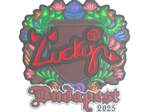 Sticker | Lucky (Embroidered) | Budapest 2025 (Sticker | Lucky (Embroidered) | Budapest 2025)