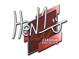 Sticker | HEN1 | Boston 2018 (Sticker | HEN1 | Boston 2018)