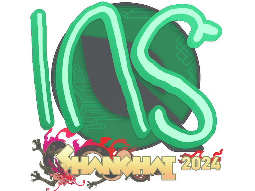 Sticker | INS | Shanghai 2024 (Sticker | INS | Shanghai 2024)