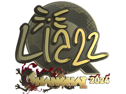 Sticker | Liazz (Gold) | Shanghai 2024 (Sticker | Liazz (Gold) | Shanghai 2024)
