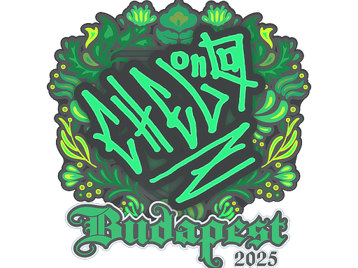Sticker | chelo | Budapest 2025 (Sticker | chelo | Budapest 2025)