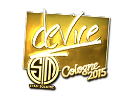 Sticker | device (Gold) | Cologne 2015 (Sticker | device (Gold) | Cologne 2015)