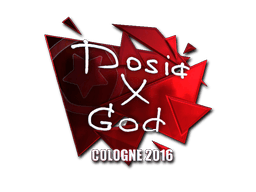 Sticker | Dosia (Foil) | Cologne 2016 (Sticker | Dosia (Foil) | Cologne 2016)