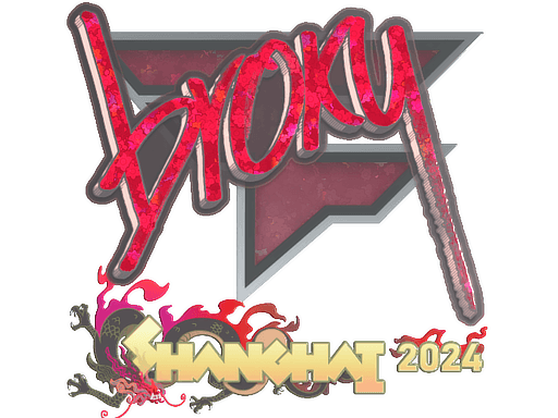Sticker | broky (Glitter) | Shanghai 2024 (Sticker | broky (Glitter) | Shanghai 2024)
