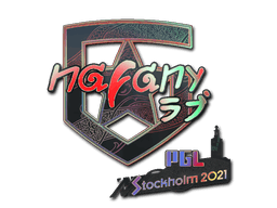Sticker | nafany (Holo) | Stockholm 2021 (Sticker | nafany (Holo) | Stockholm 2021)
